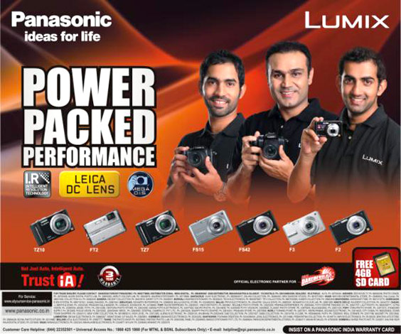 Panasonic Lumix