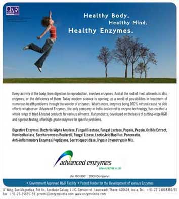 Corporate Press Ad
