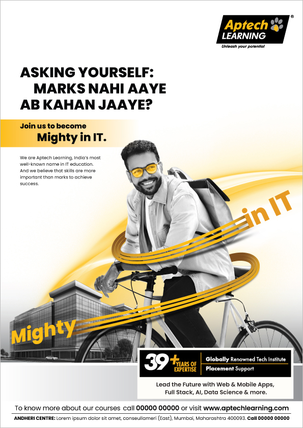 Ad