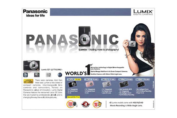 Panasonic Lumix