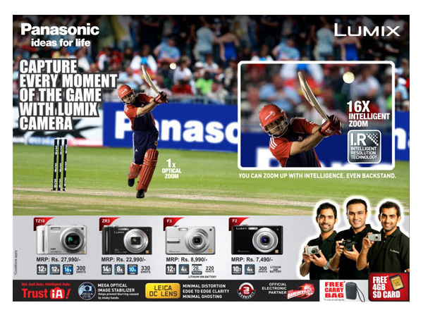 Panasonic Lumix