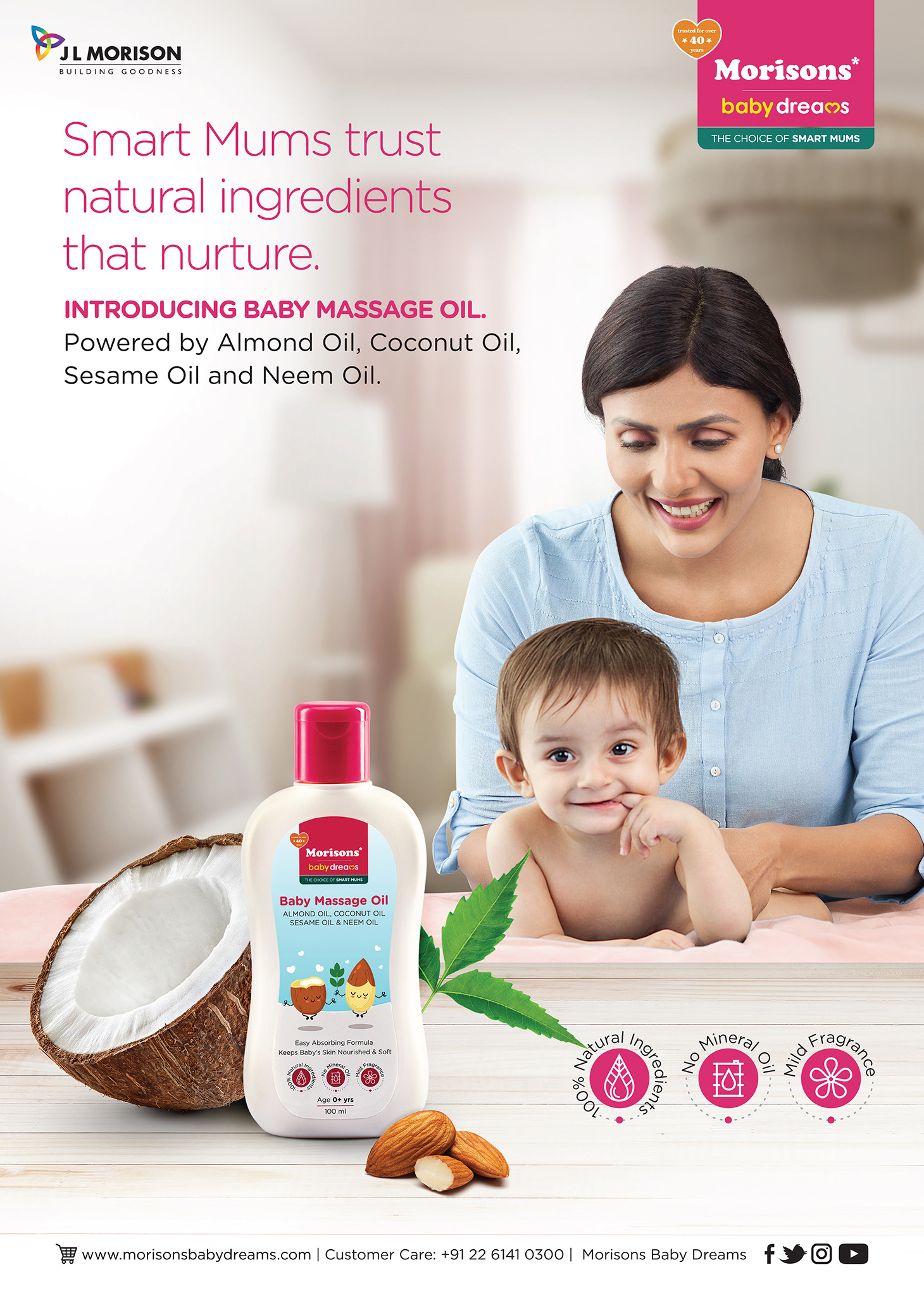 Print Ad