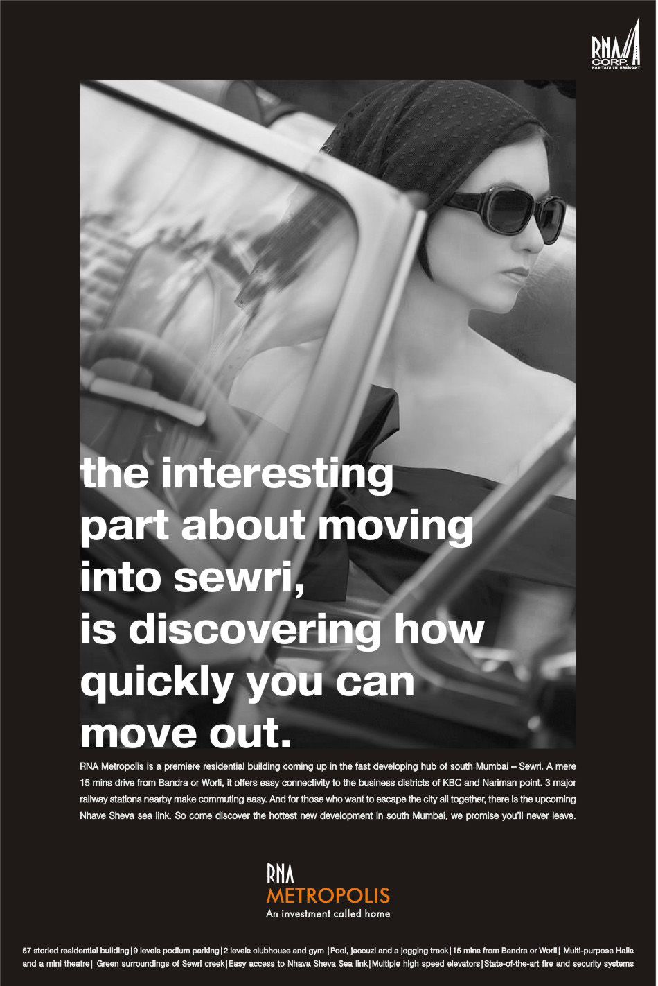 Launch Press Campaign